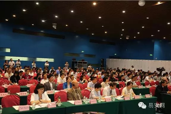 广州职业卫生国际交流会议现场