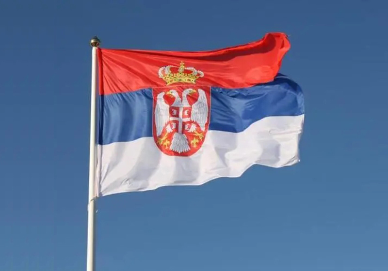 塞尔维亚电子火因合规要求