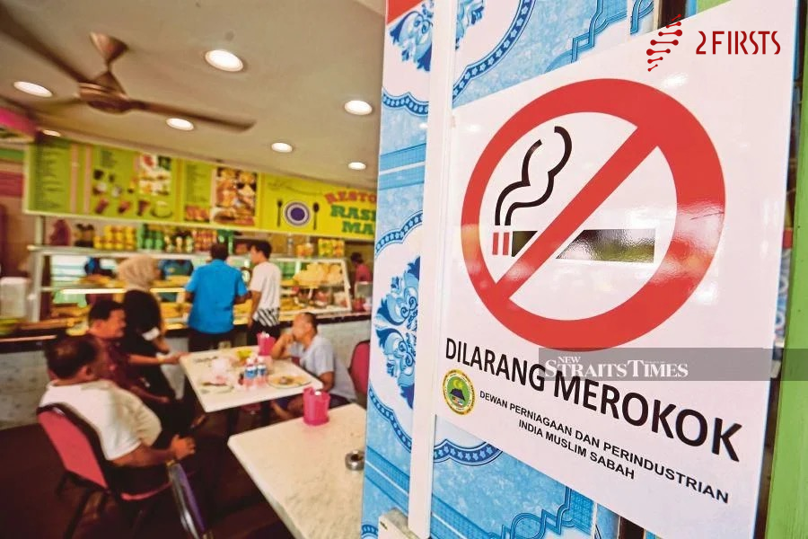 马来西亚控烟法规将提交国会 电子火因销售、广告和包装等将受限制