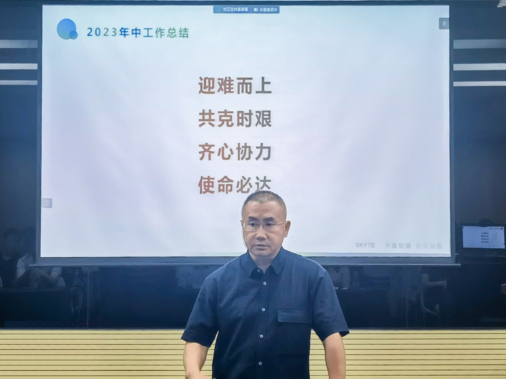 涂总.jpg