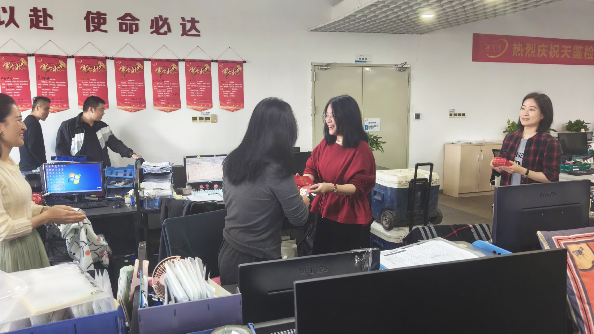 微信图片_20240218092333.jpg
