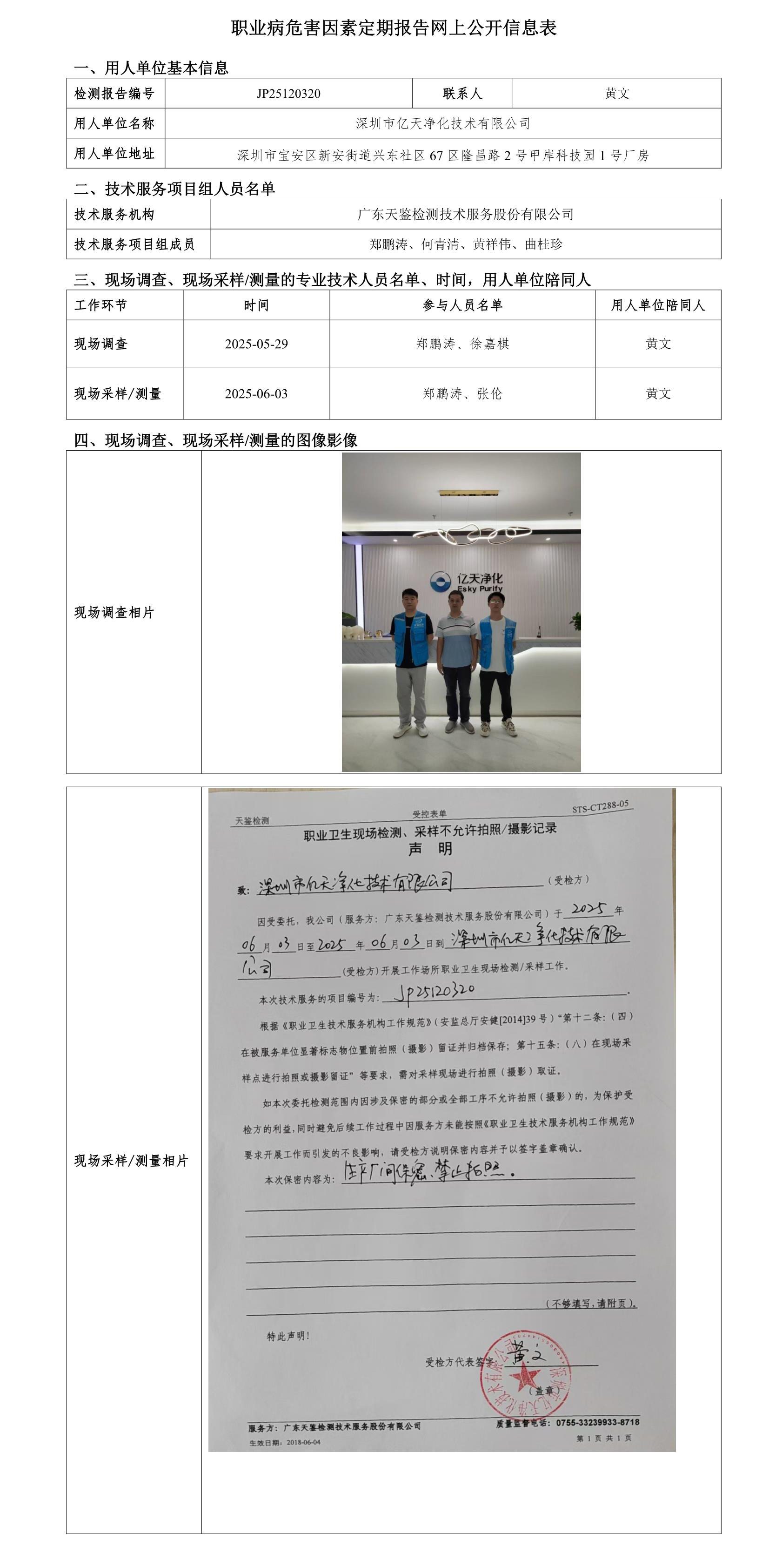 3_0_2.jpg