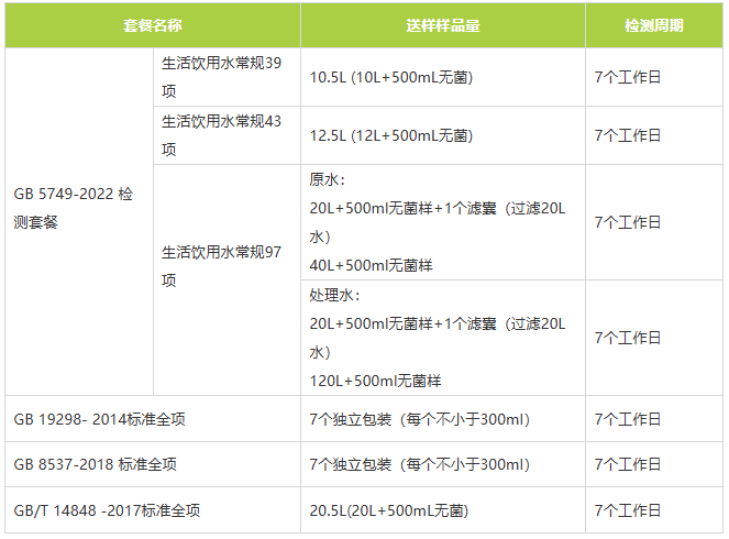 1779700885209947.png image.png