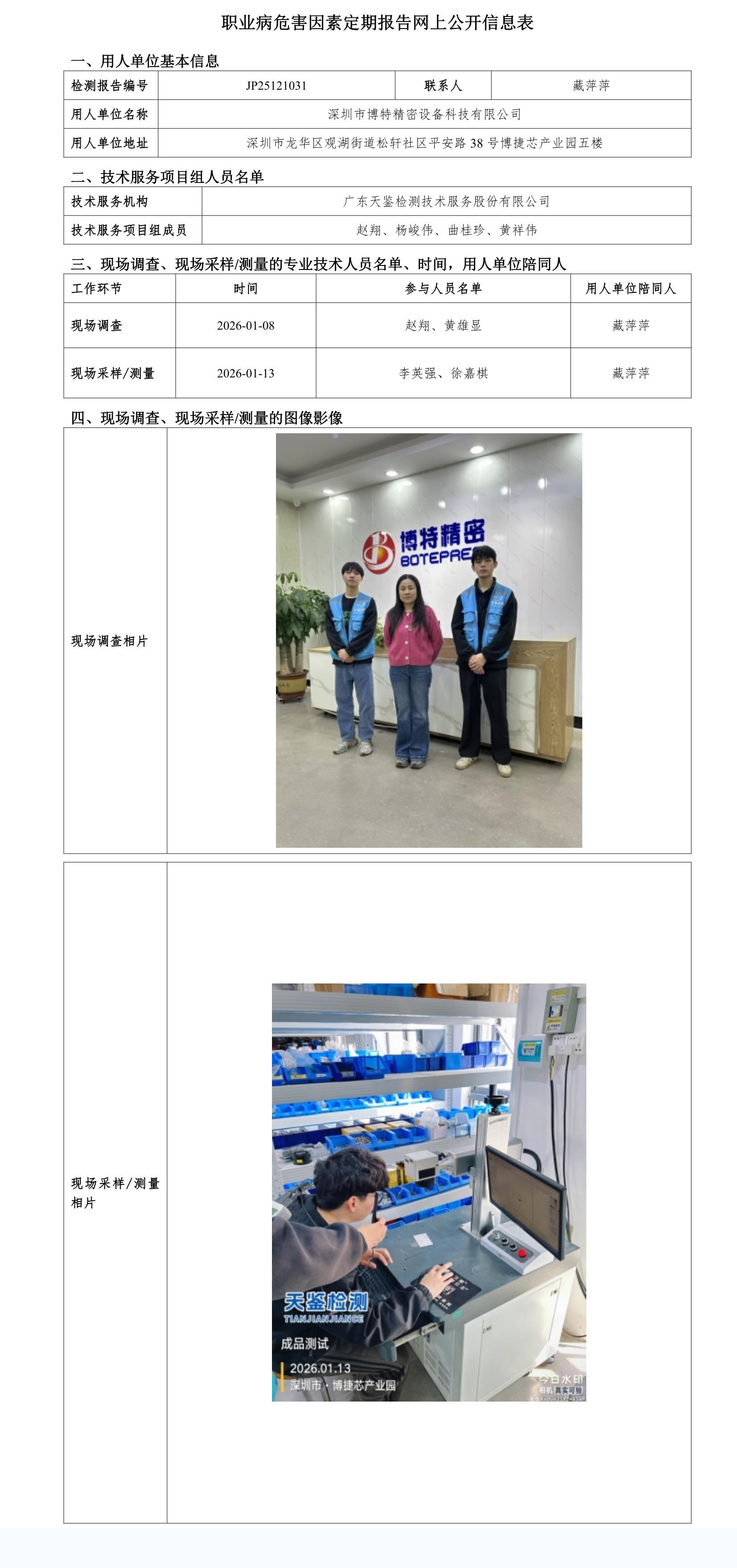 1_0_2.jpg